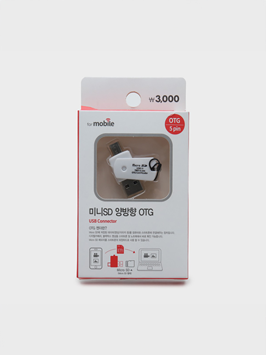 미니SD 양방향 OTG(5핀/USB)