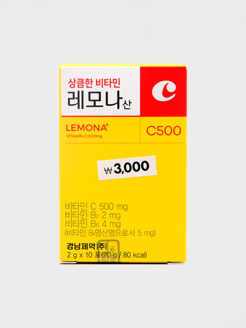 다이소 레모나10포(20 g)