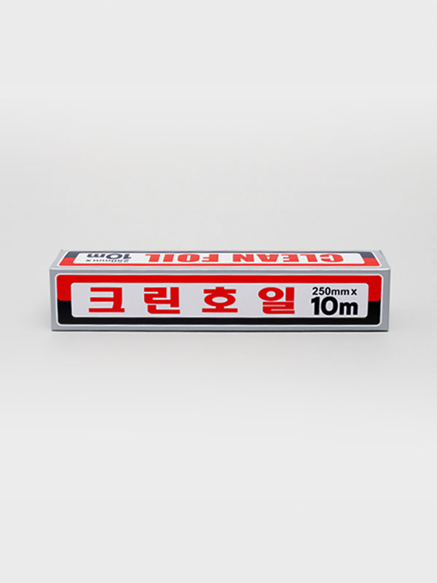 크린호일(10 m)