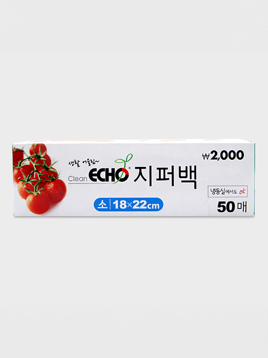 크린 에코 지퍼백 소형 50매입