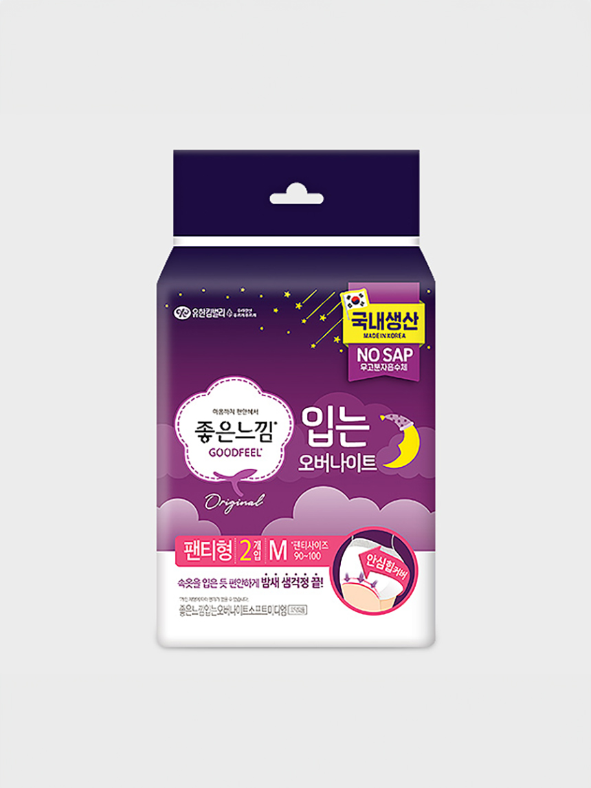 좋은느낌 입는 오버나이트 M 2매