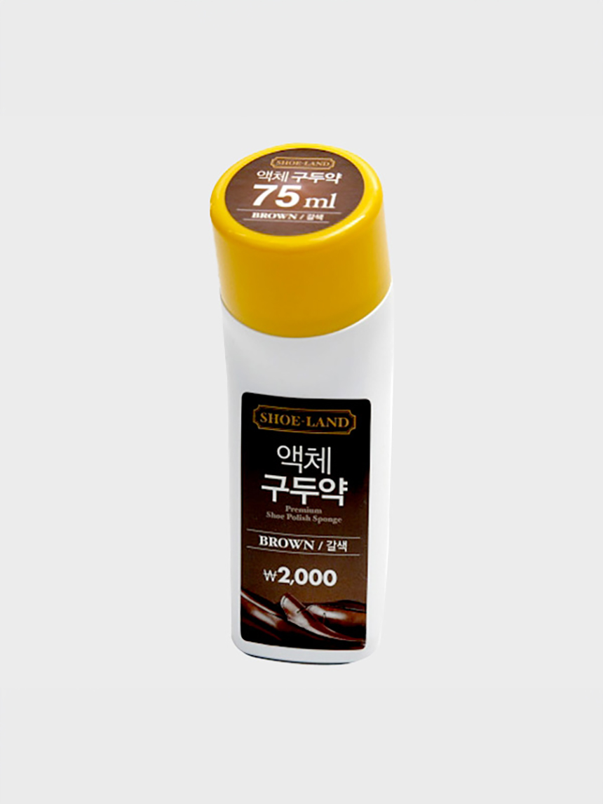 액체 구두약 브라운