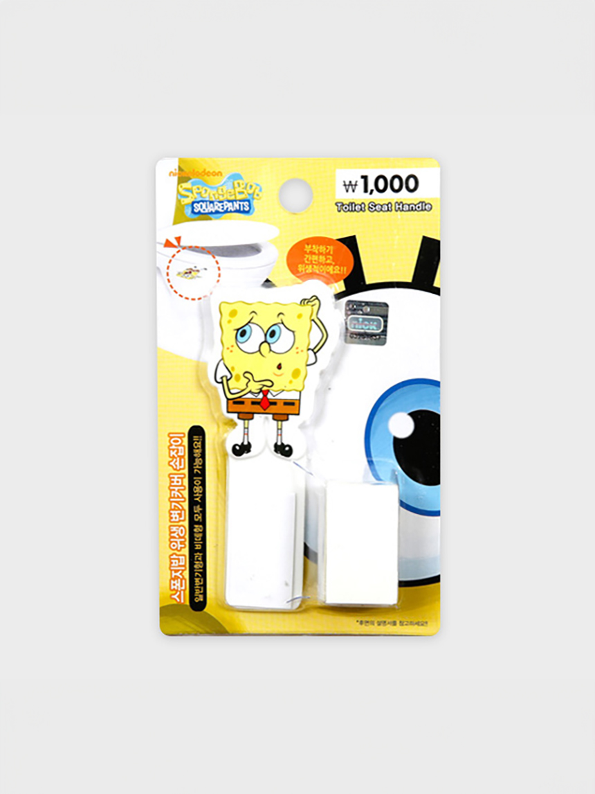 캐릭터-스폰지밥위생변기커버손잡이