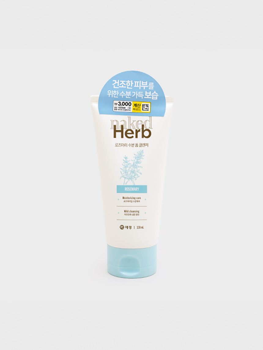 네이키드허브 수분폼클렌저(130 ml)