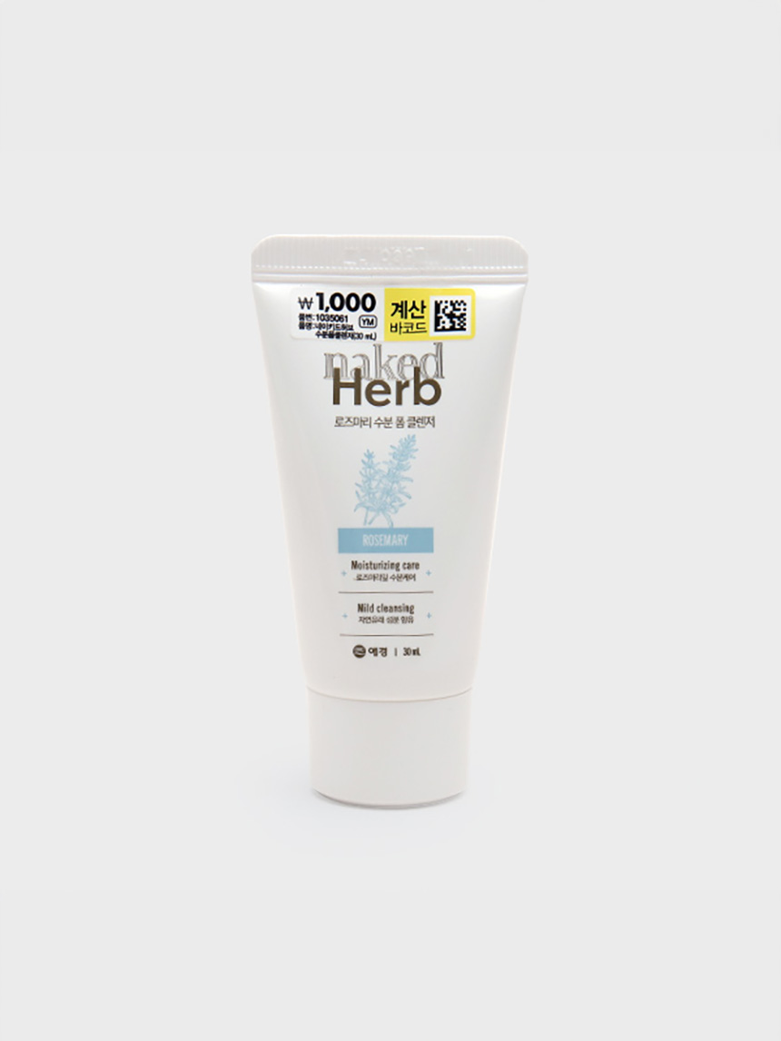 네이키드허브 수분폼클렌저(30 ml)