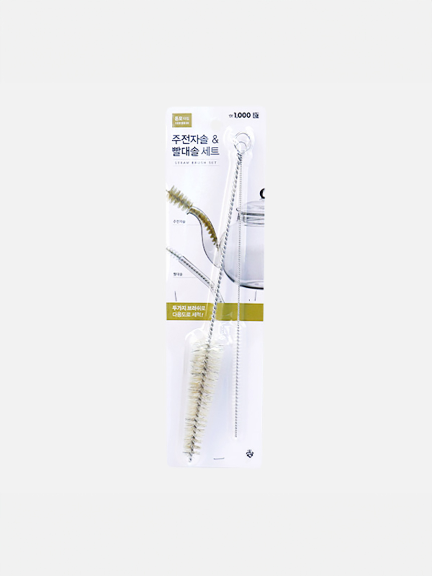 미니 세척솔 2개입