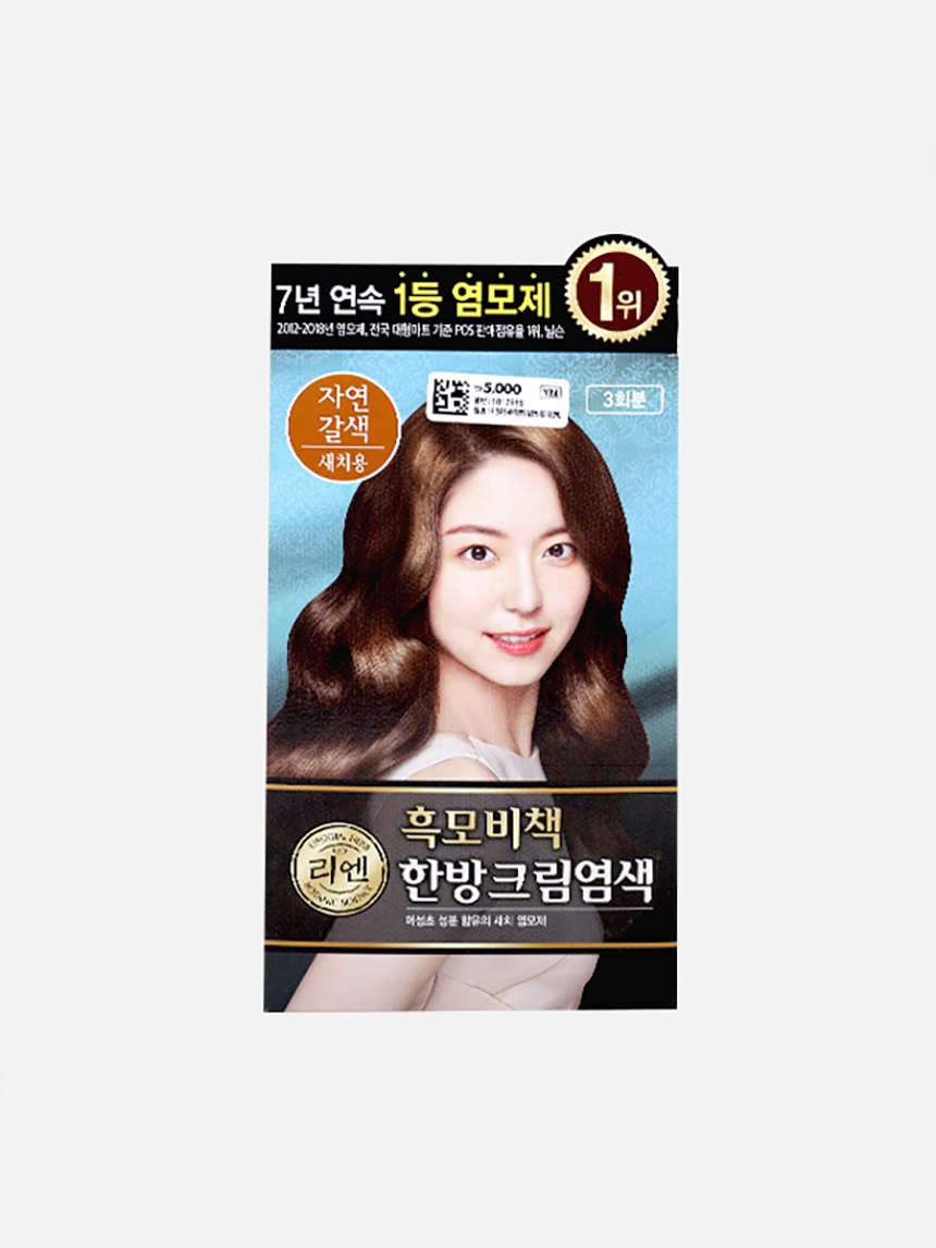 리엔 흑모비책 한방 크림염모제 (자연갈색)