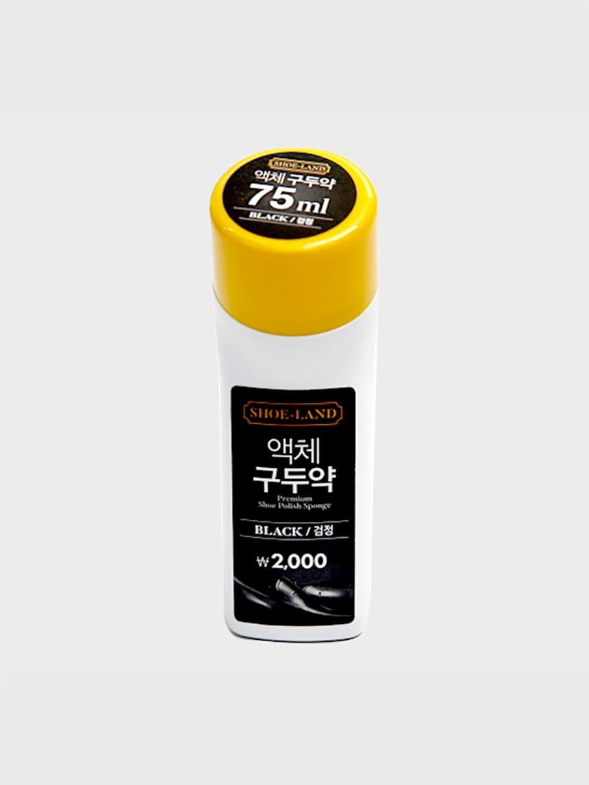 액체 구두약 블랙