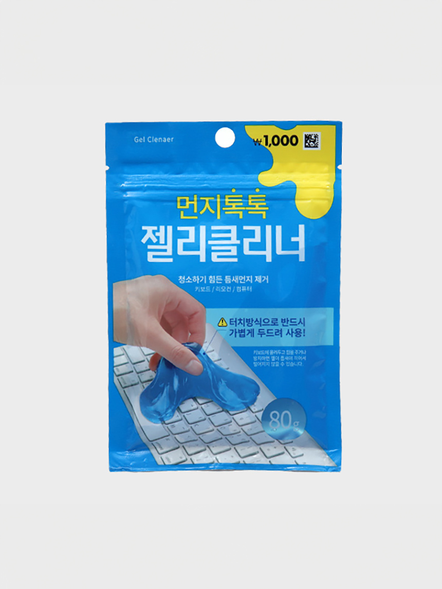 먼지 제거용 젤리 클리너