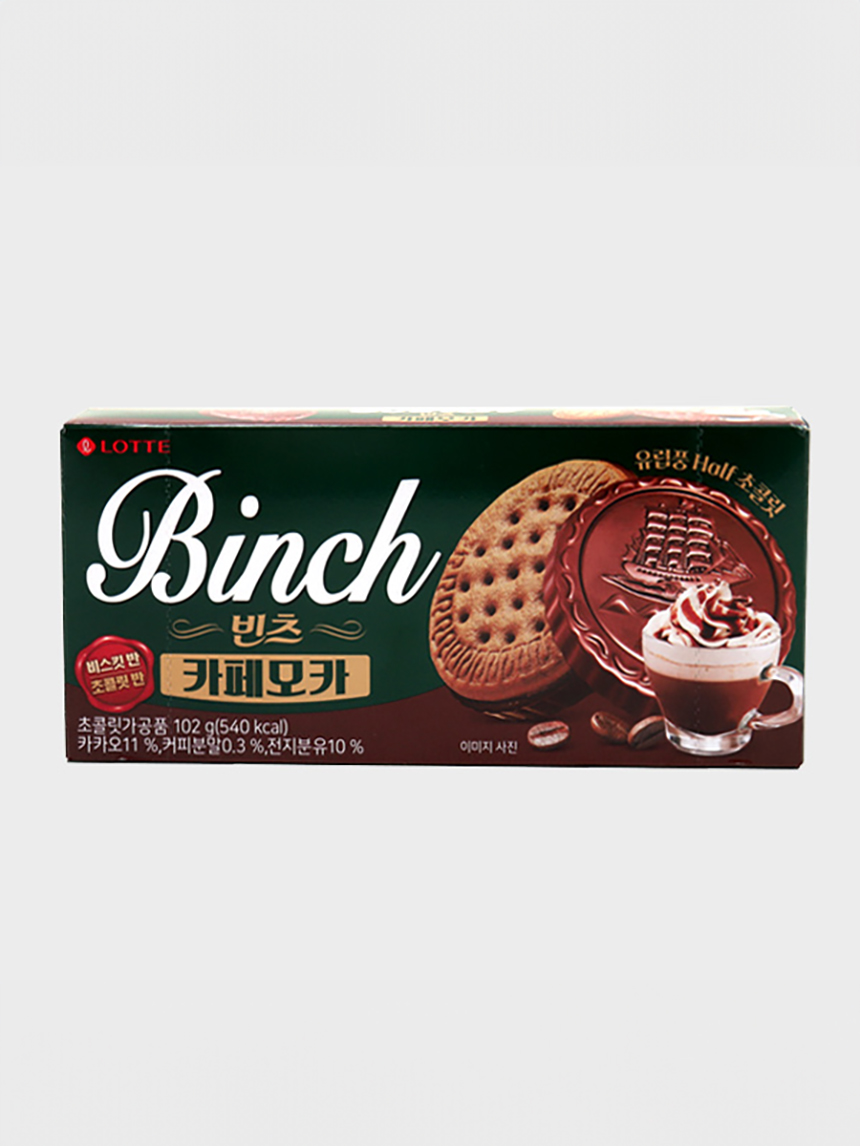 다이소 롯데 빈츠 카페모카 102 g