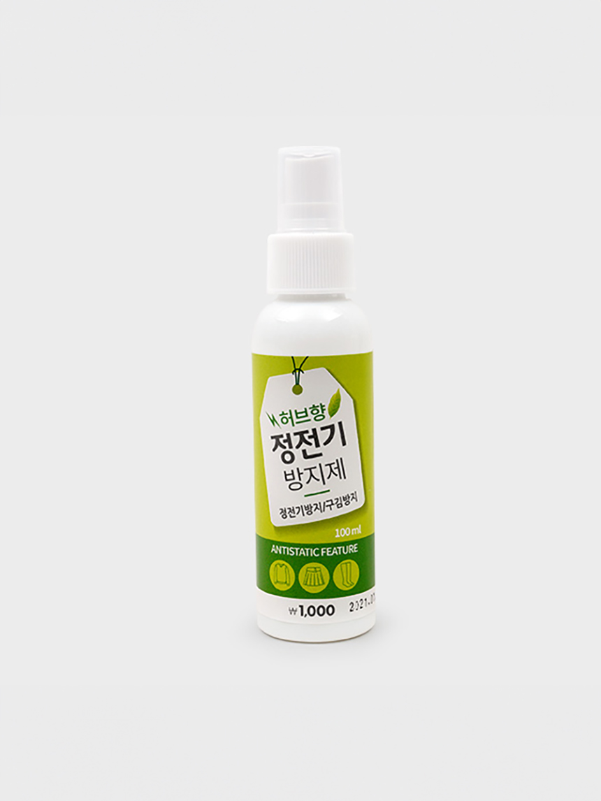 정전기 방지제 100 ml 허브 향