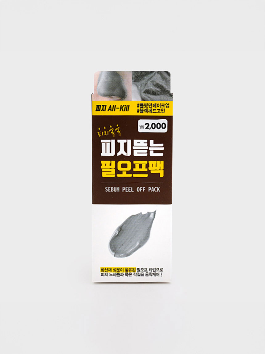 바르는코팩(필오프)50 g