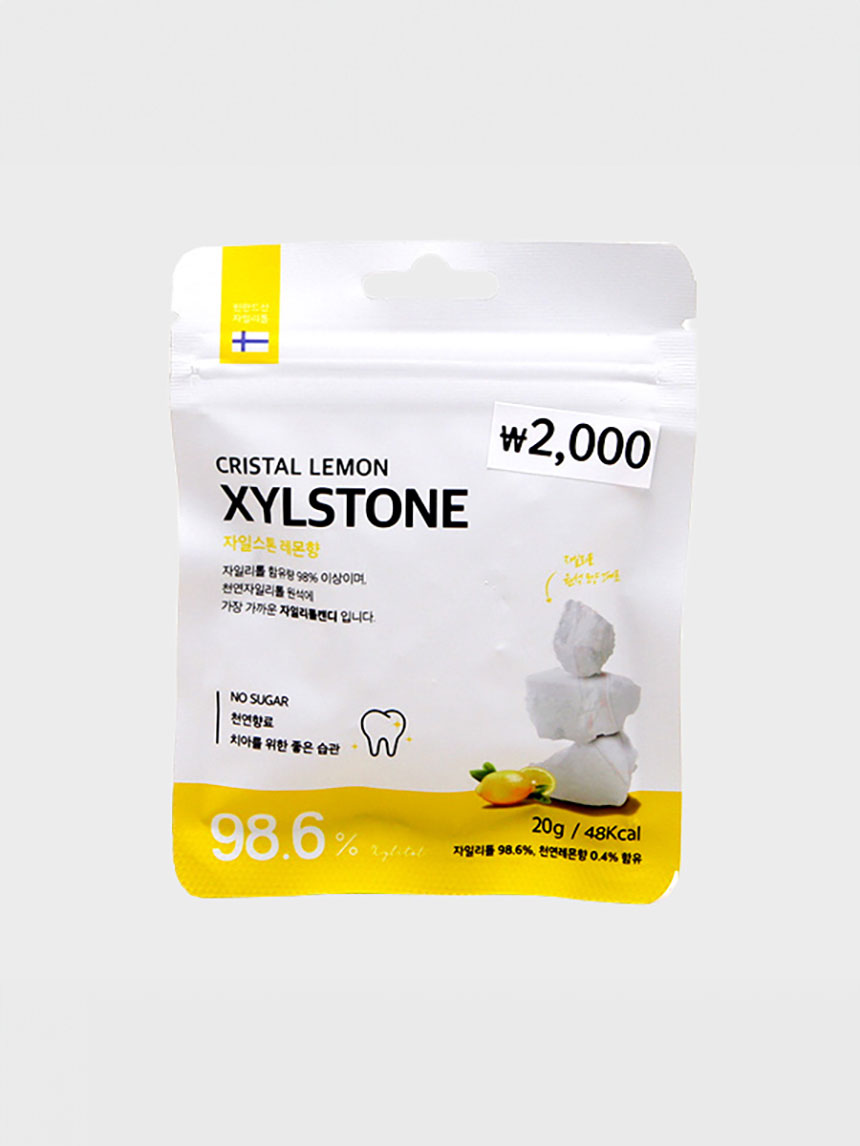 자일스톤 레몬 향 20 g