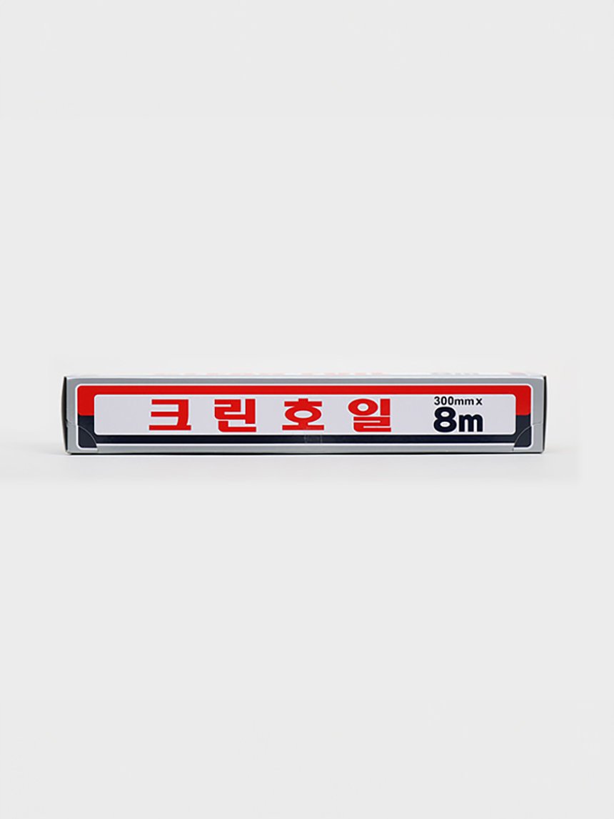크린호일(30 cm*8 m)