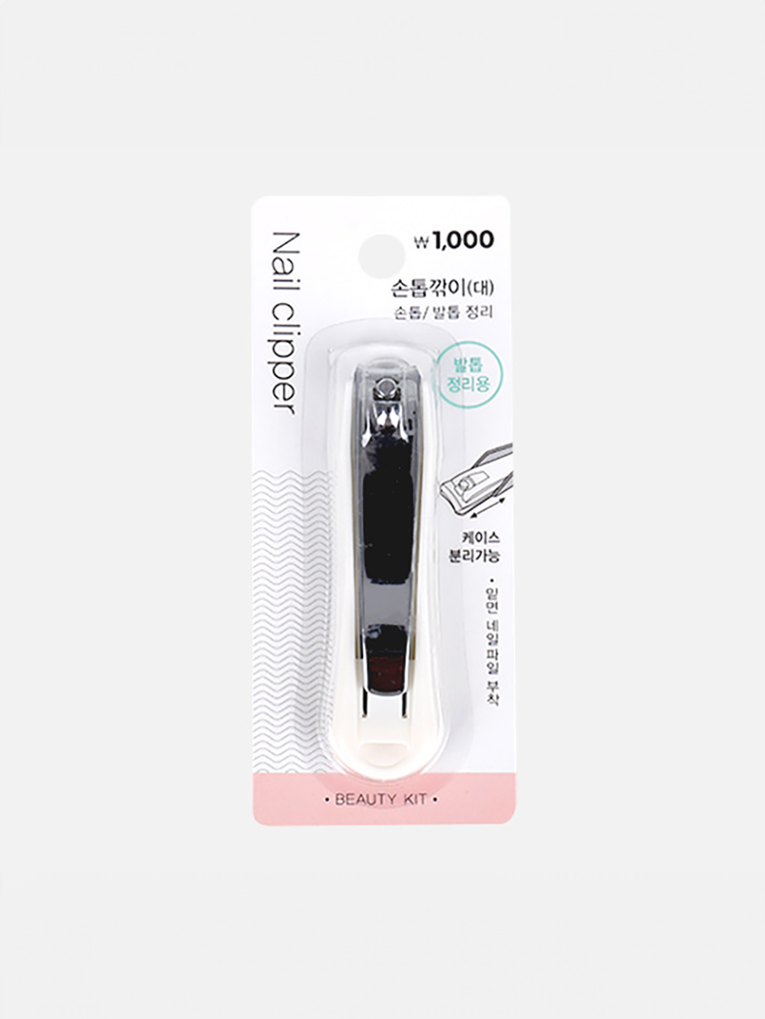 컬러풀 손톱깎이 (대)