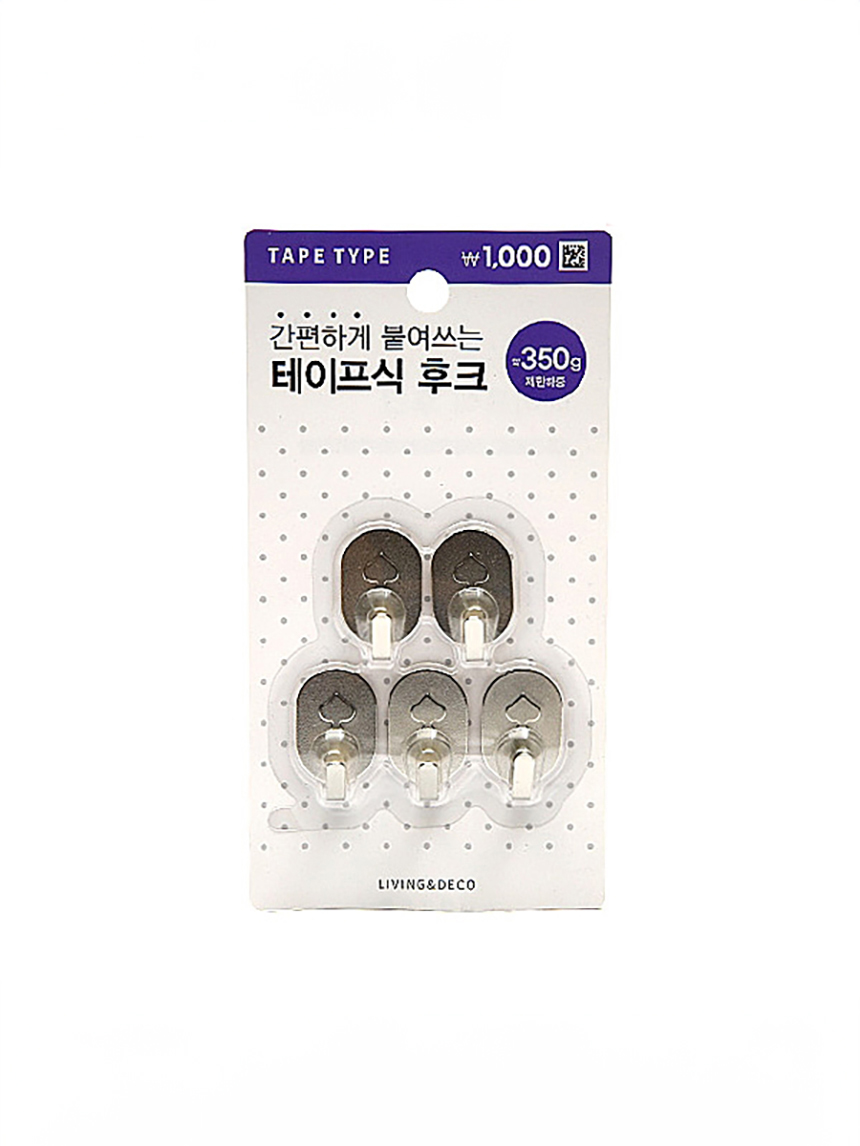 심플 스틸 타원형 행거 5개입