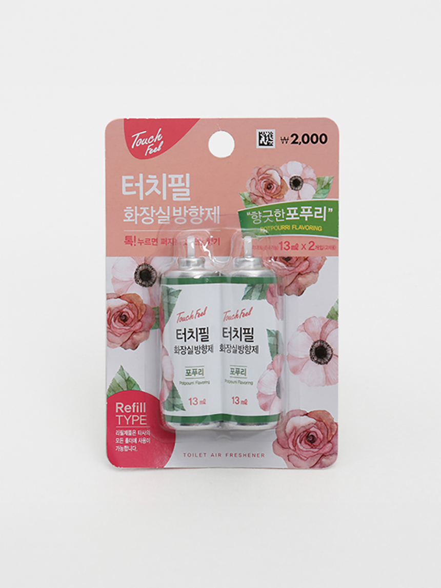 터치필 리필 2개입 (포푸리)