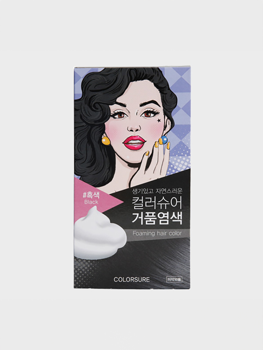 컬러슈어 거품염색 흑색