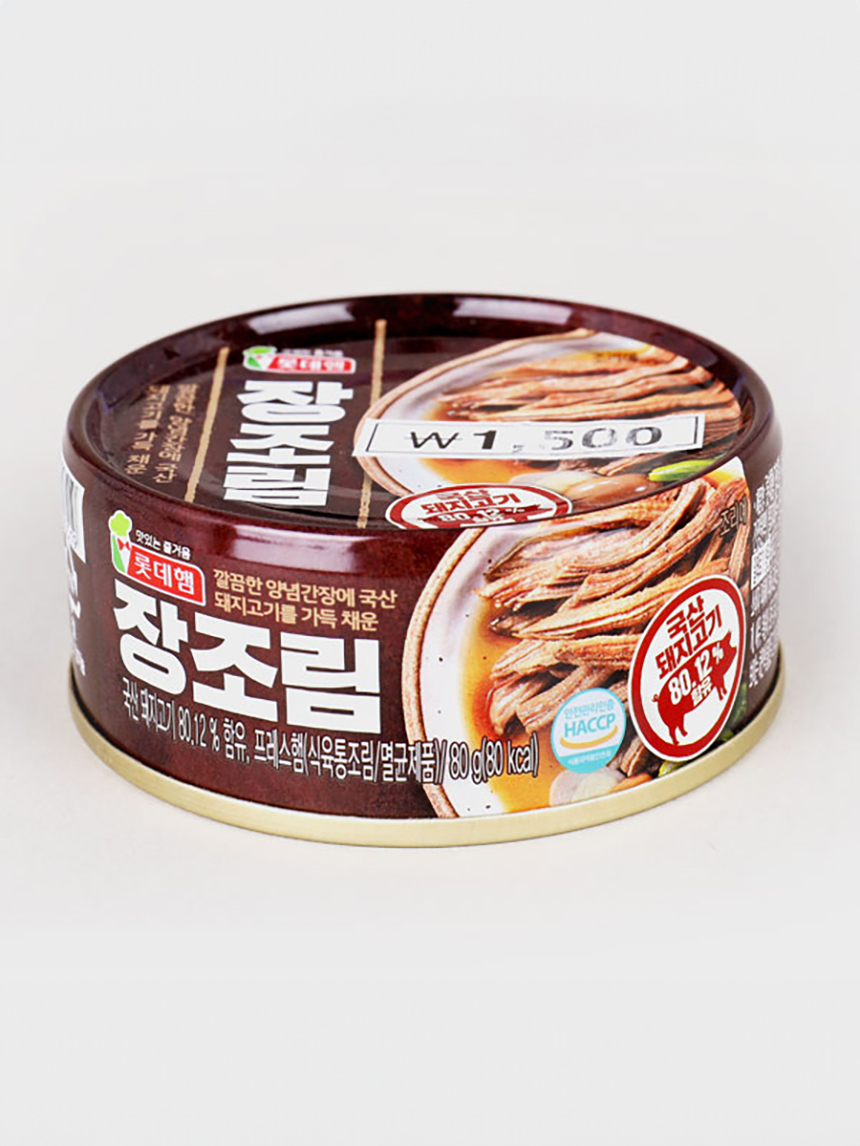 롯데 햄 장조림 80g