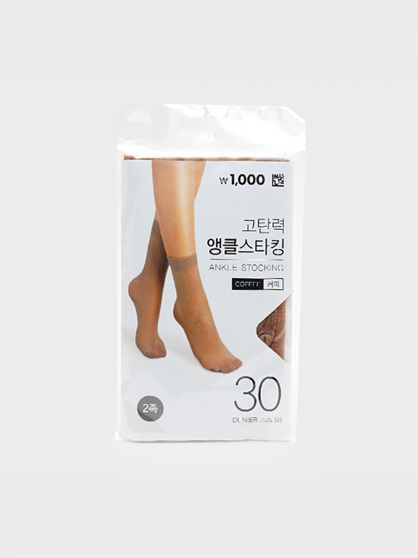 블룸앵클삭스2족(커피색)