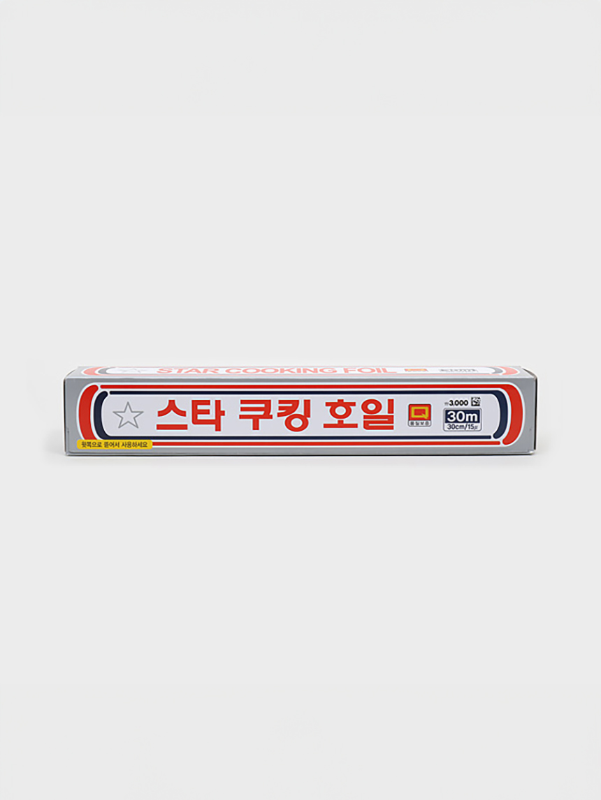 스타호일(30 m)