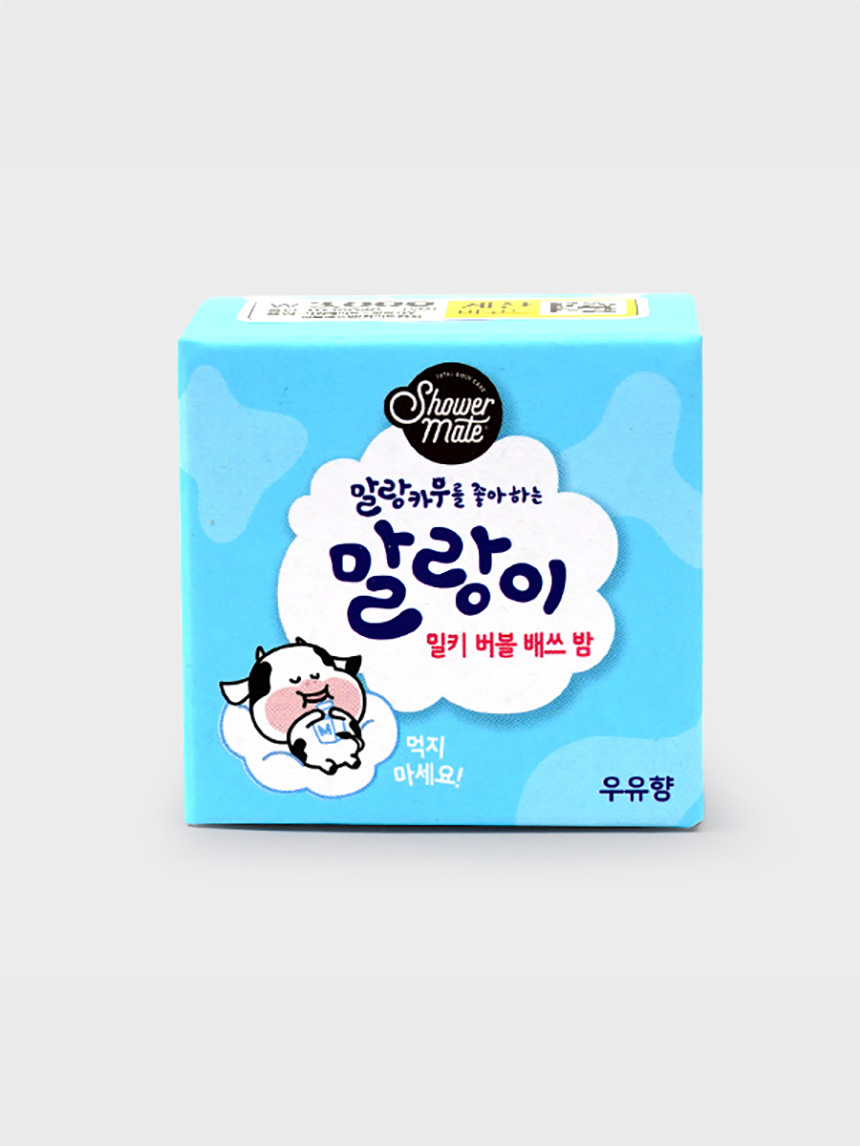 샤워메이트X말랑카우 버블 배쓰밤 80 g 우유 향