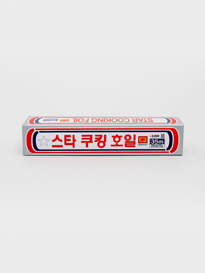 스타호일(35 m)