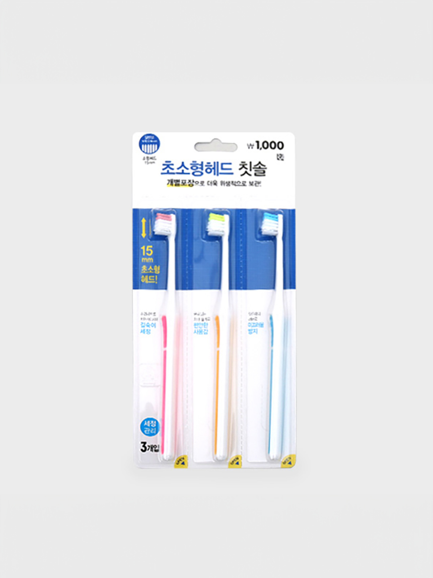 슬림헤드 일반모 칫솔 3P