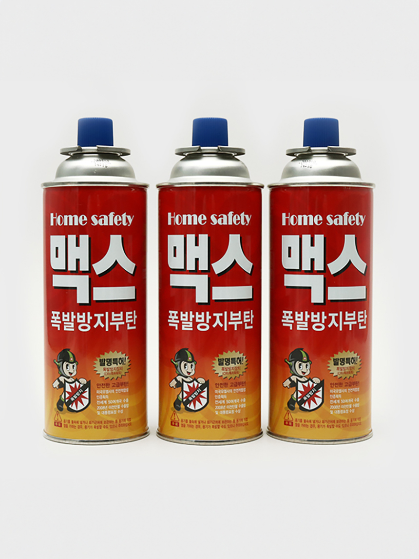 폭발방지부탄가스3P/SET