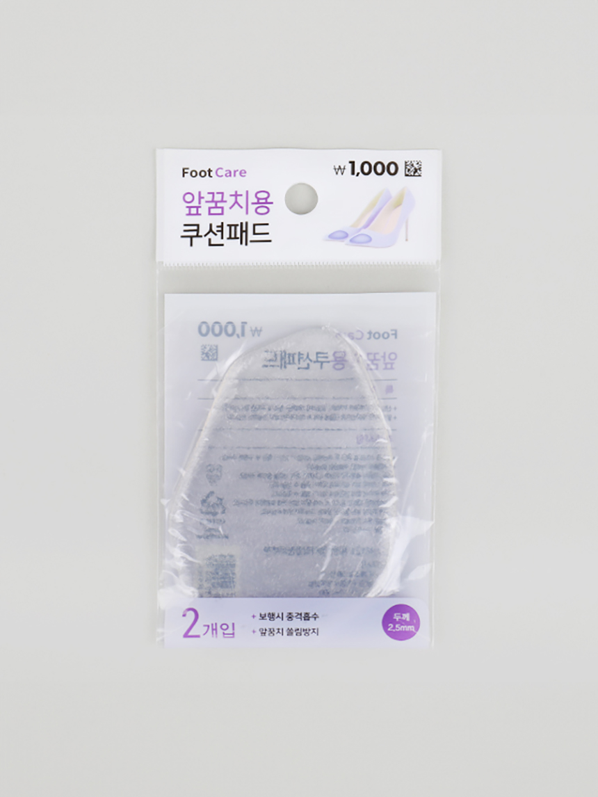 젤타입 앞꿈치쿠션