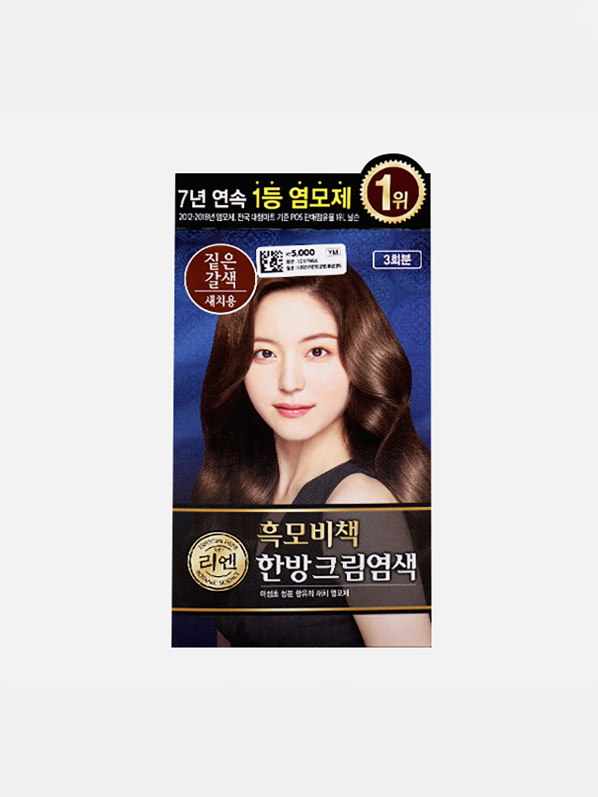 리엔 흑모비책 한방 크림염모제 (짙은갈색)