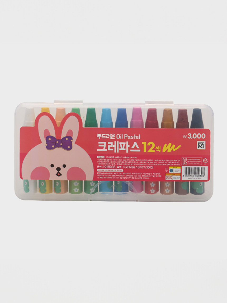 12색크레파스(2SET/3000)