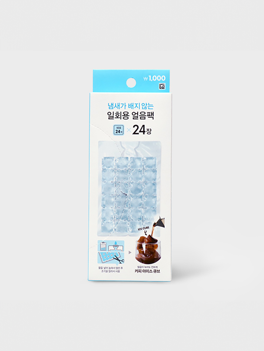 일회용 24구 얼음팩 24매입 (네모)