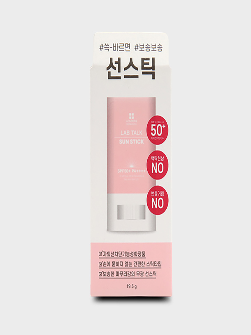 리더스더마소울랩톡선스틱