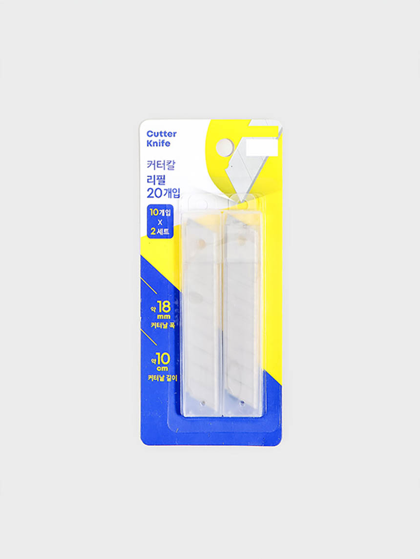 커터날 18mm 20개입