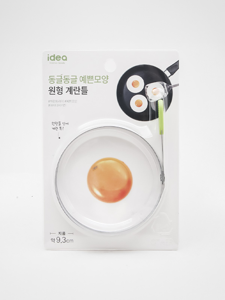 프라이용 계란틀