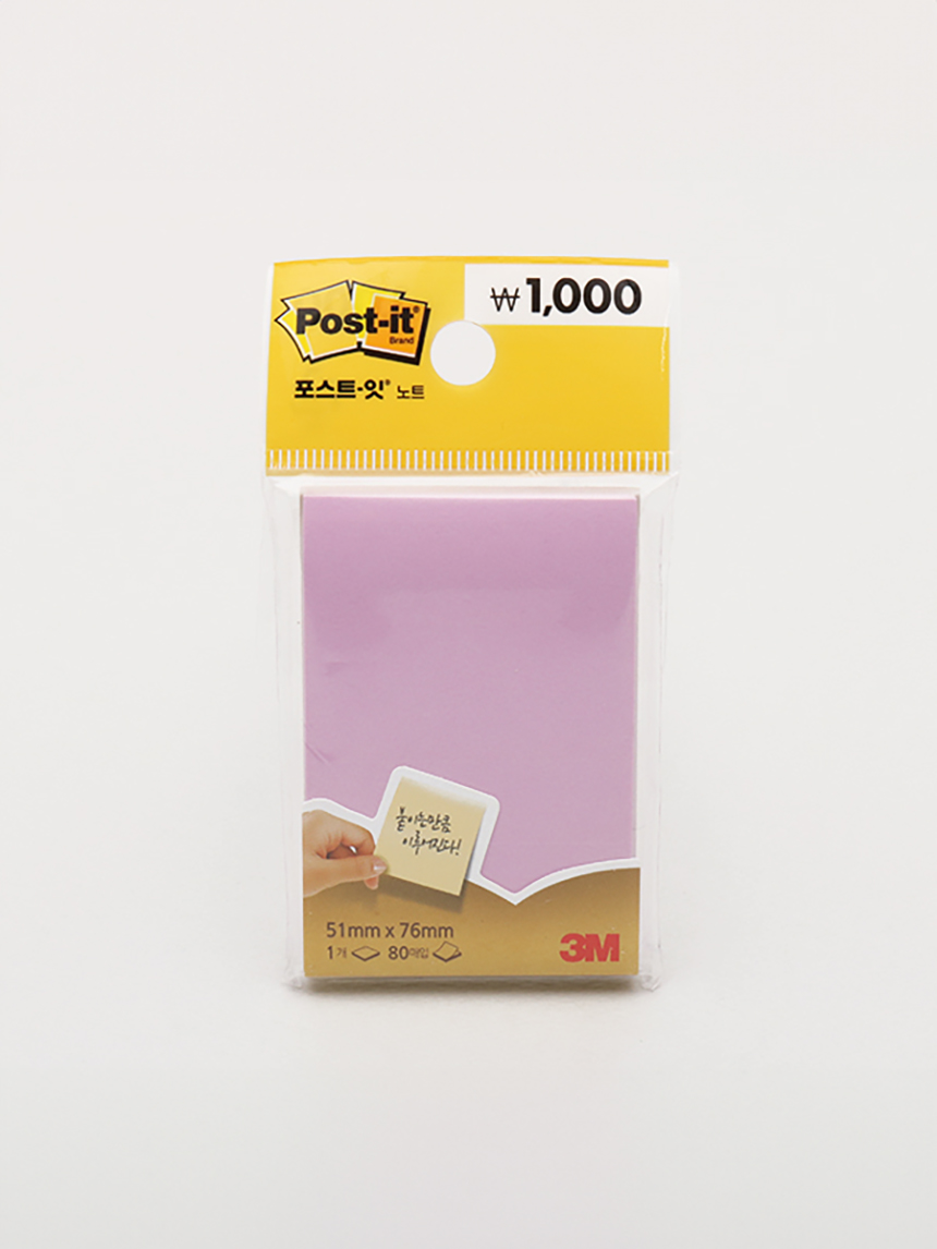 POST-IT 노트 분홍
