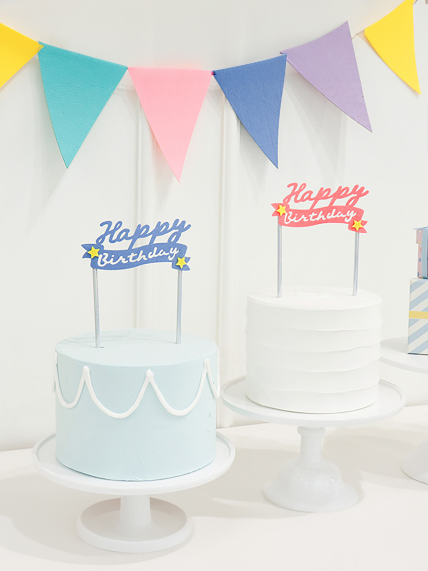 펠트 레터링 생일 케이크 토퍼