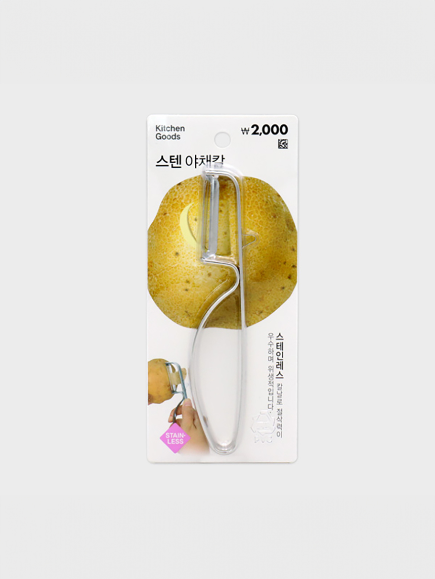 올스텐 일자형 감자칼