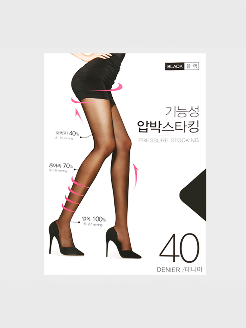 40D 압박스타킹 (블랙)