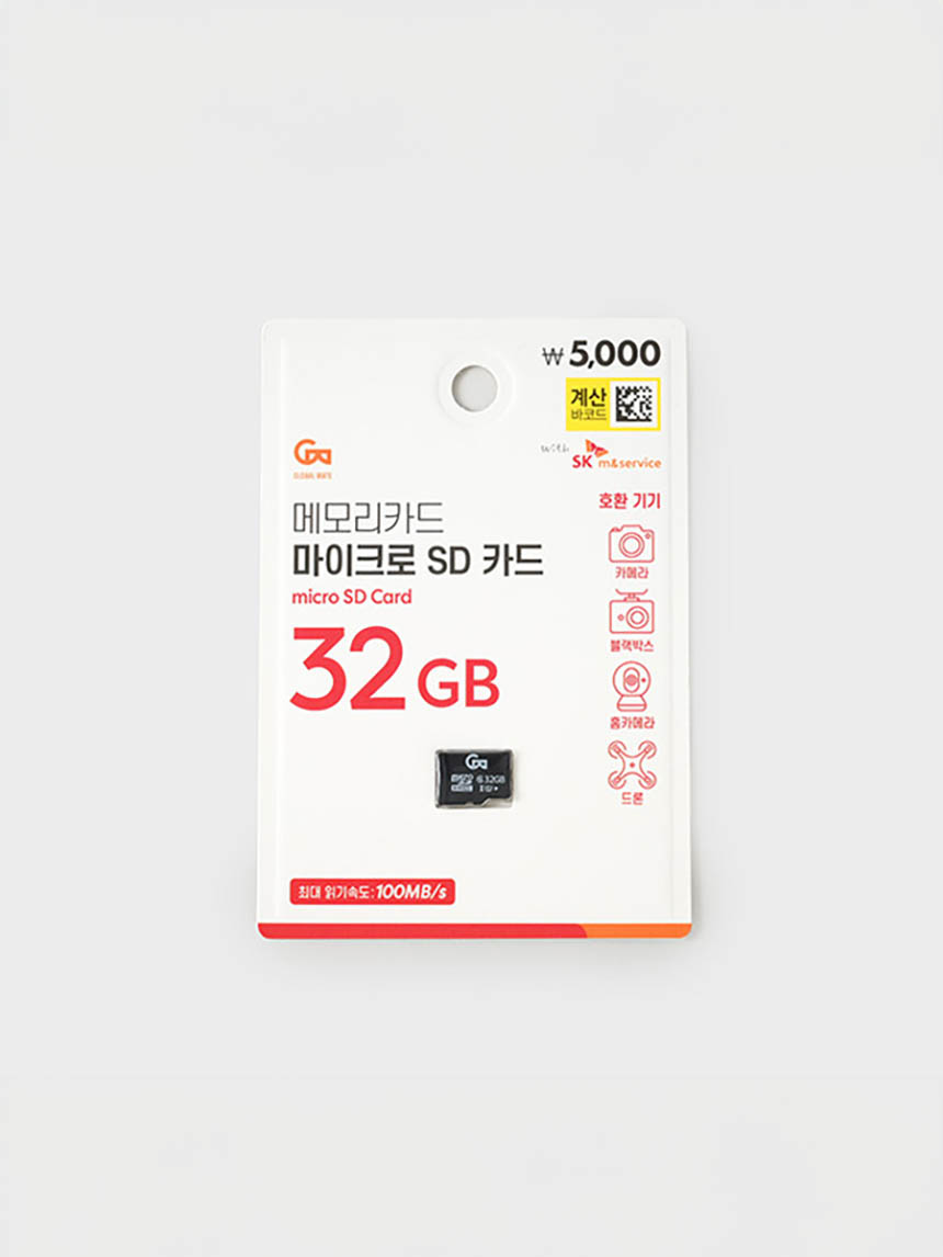 micro SD메모리 (32GB) (with SK m＆service)