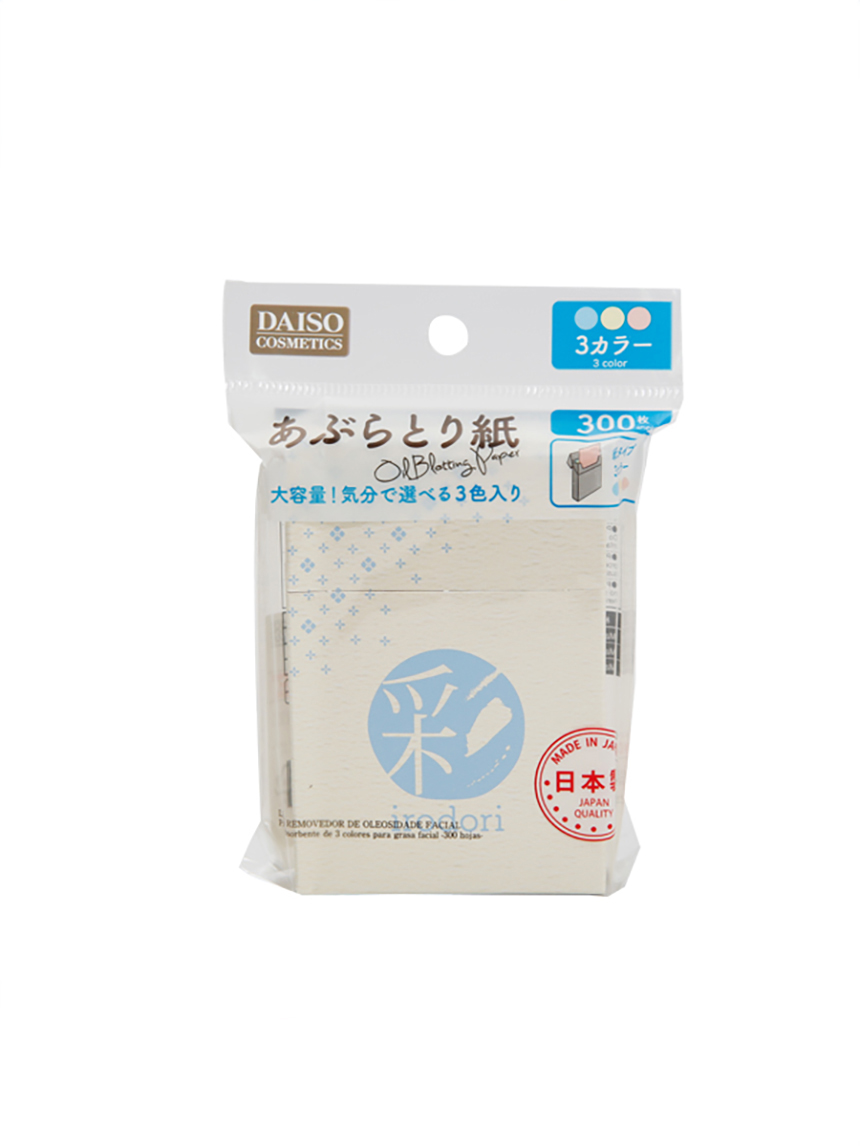 다이소 일본제 삼색 미용기름종이 약300매입