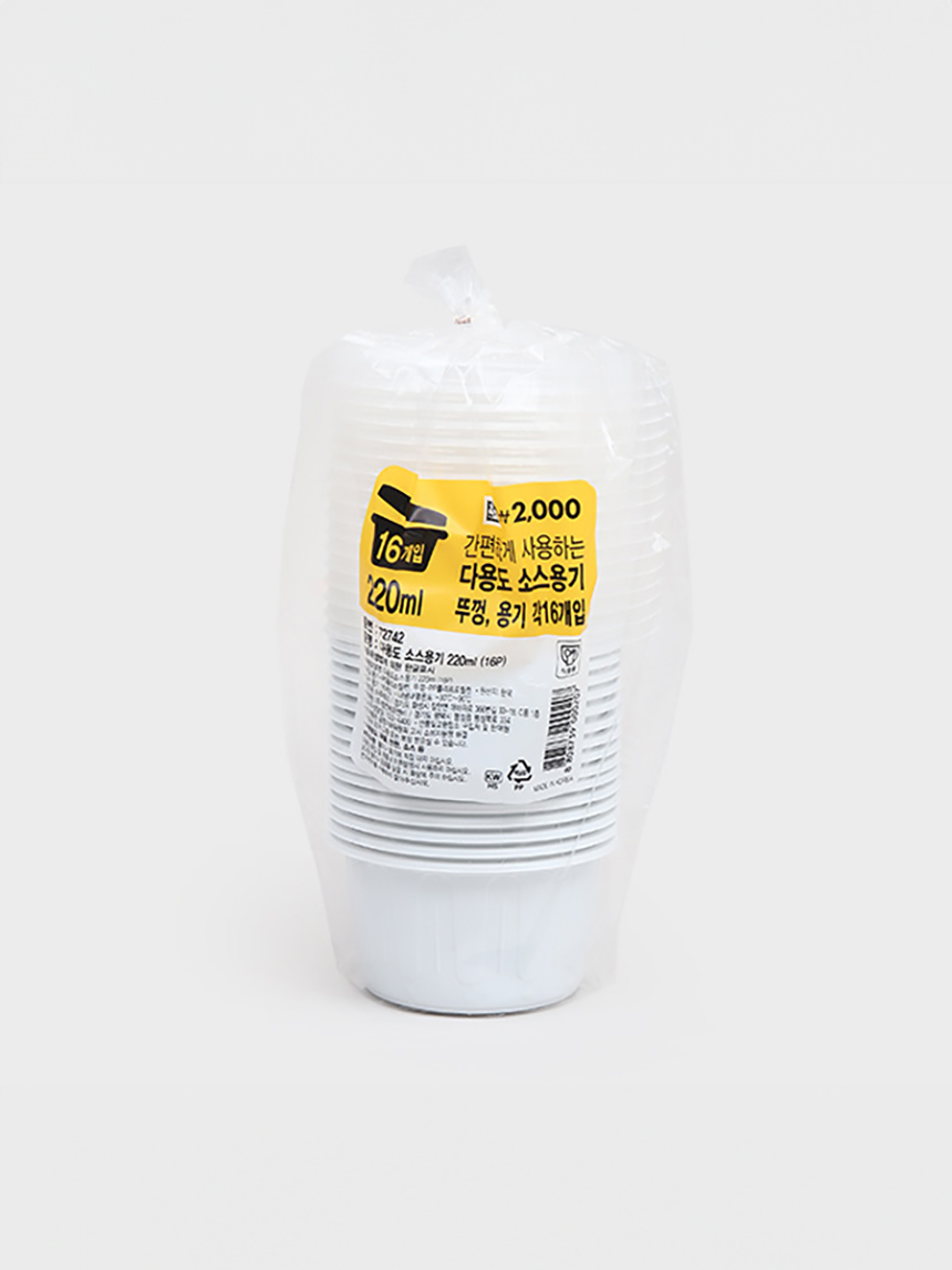 다용도 소스용기 220ml 16개입