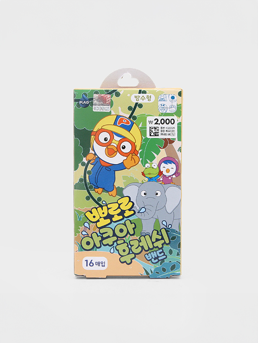 뽀로로 아쿠아 후레쉬 밴드