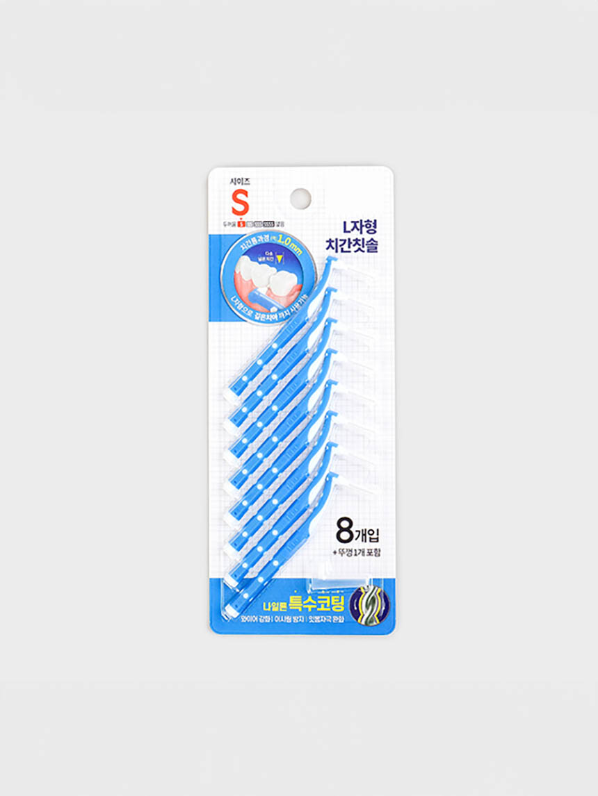 투톤 치간칫솔 L자형 S (1.0mm) 8개입