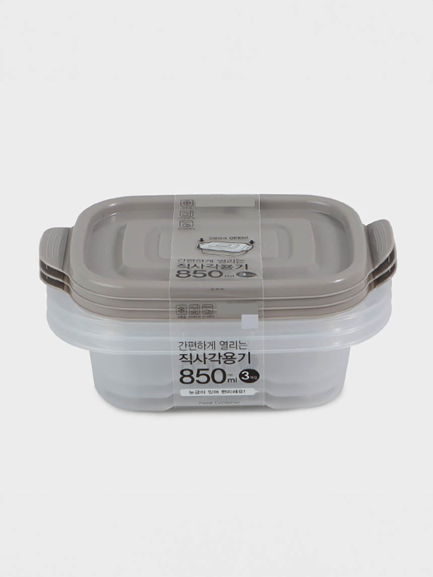 쿨라라 직사각 저장용기 5호 3개입 850ml 그레이