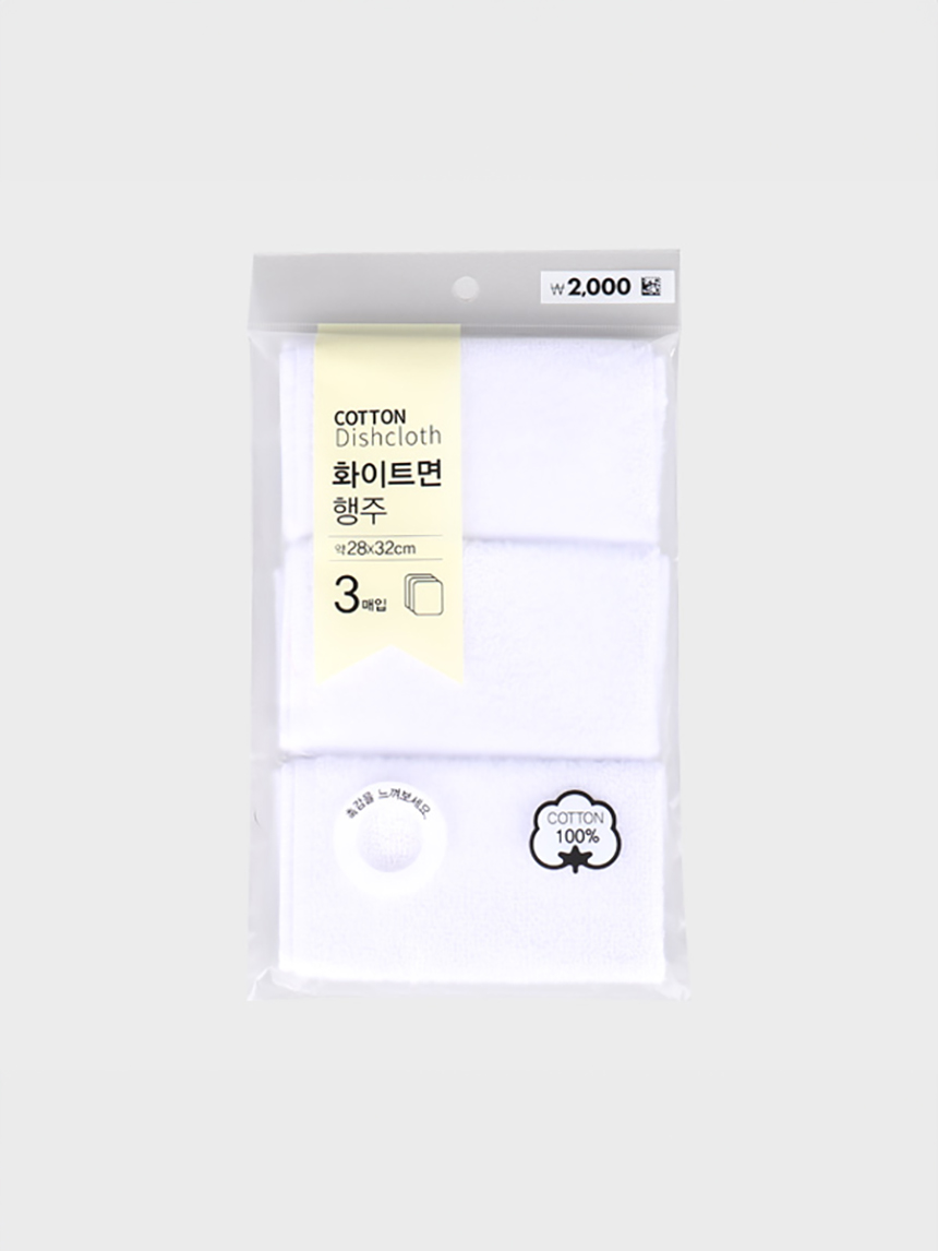 화이트 면 행주 3매입