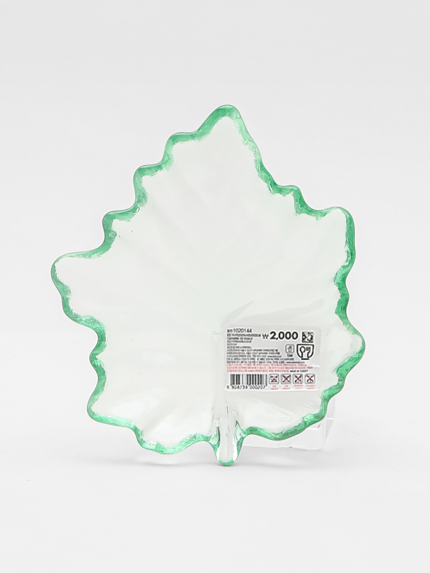 TR나뭇잎모양라스터접시(약20 cm)