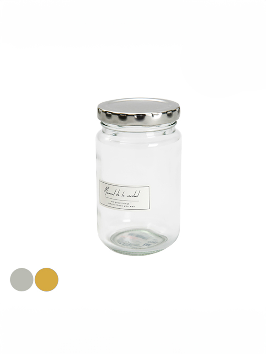 스틸캡 다용도 저장병 250ml
