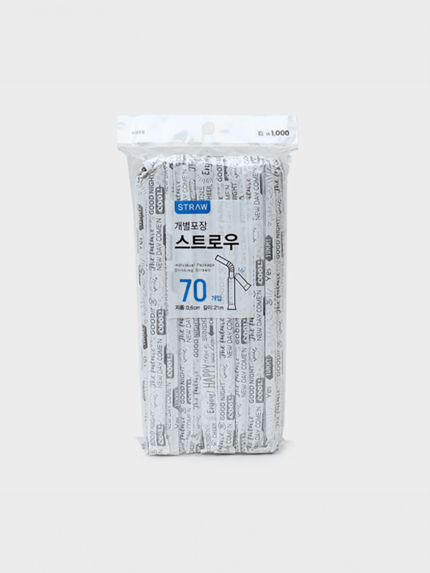 프린팅포장 주름형 스트로우 70개입